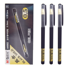 晨光  磨砂杆全针管中性笔黑金商务办公签字笔0.5mm 12支黑色 AGPA4002 1盒