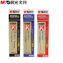 晨光 （M G）GP1390 黑色全针管中性笔/签字笔/水性笔 0.5mm 配套全针管笔芯AGR640C3黑色20支装
