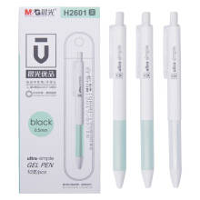 晨光  优品中性笔学生水性笔签字笔 办公会议用笔黑色0.5mm 外壳颜色随机 盒装10支 AGPH2601（适配2004）
