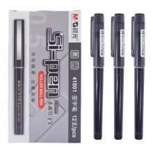 晨光  直液式中性笔签字笔全针管考试笔水性笔0.5mm走珠笔笔芯替芯 12支黑色/素雅款 ARP41801