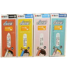 晨光 热可擦中性笔 按动中性笔 老师老师 学生创意可擦笔 H3303黑色蓝色晶蓝色水笔0.5mm 晶蓝色一盒12支