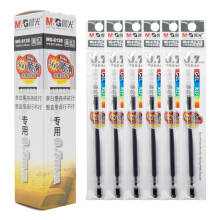 晨光  MG6128办公型子弹头中性笔/签字笔/水笔芯替芯0.7mm 黑色20支 盒