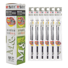 晨光  MG6102办公型子弹头中性笔/签字笔/水笔芯替芯0.5mm 黑色20支 盒