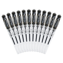 晨光（M G）文具 学生中性笔GP1111签字笔0.7mm水笔学习办公用品 黑色盒装 黑色