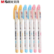 晨光（M G） 文具热可擦中性笔水笔学生签字笔 0.5可擦笔 黑色 AKPA9002子弹头 12支装 黑色