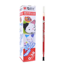 晨光（M G）文具中性笔笔芯 水笔芯替芯0.38mm 学习用品考试20支装 MG6142 红色