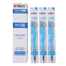 晨光（M G）热可擦中性笔芯按动子弹头签字水性替芯0.5mm20支晶蓝色 7701 晶蓝色
