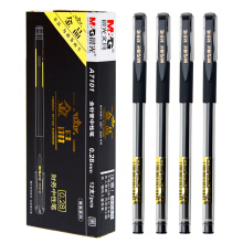 晨光 （M G）A7101 财务用笔 全针管中性笔0.28mm 办公签字笔 黑色12支