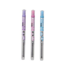 晨光（M G）MG6128 办公型子弹头中性笔/签字笔/水笔芯替芯 0.7mm 20支装 黑色