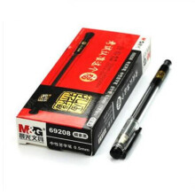 晨光  孔庙祈福中性笔签字笔 AGP69208考试笔0.5mm碳素黑水笔 一盒12支装