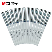 晨光(M G)优品系列0.5mm速干直液式中性笔学生水性笔商务签字笔 蓝色 10支/盒 均码