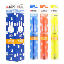 晨光笔芯 热可擦笔芯 中性笔摩易擦笔芯 小学生水笔替芯0.5mm6608 一盒20支 晶蓝色