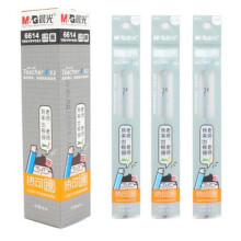 晨光可擦笔芯  热可擦中性笔替芯 6621/6614 热可擦全针管0.5mm/0.38mm 水笔芯 6614黑色0.38mm盒装20支