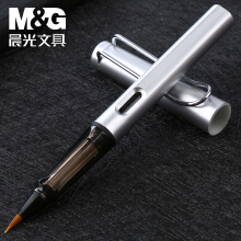 晨光新毛笔小楷书法笔钢笔式软头笔签名可加墨美工笔练字笔便携式狼毫羊毫成人多功能抄经笔AWBY9002 白色