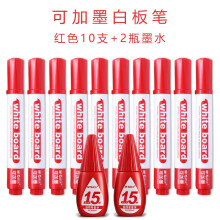 晨光 （M G）办公会议白板笔可檫可加墨大容量粗头大号教师用儿童彩色笔红蓝黑板笔记号笔 红色10支26301+2瓶墨水W9602