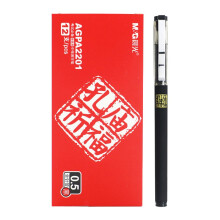 晨光 MG孔庙祈福中性笔碳素黑0.5mm水笔学生考试用碳素笔 AGPA2201孔庙全针管黑