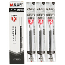 晨光 (M G)文具0.5mm黑色子弹头中性笔替芯学生考试签字笔水笔芯 20支/盒2030