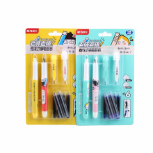 晨光文具 P0970老师老师墨囊钢笔学生卡通可擦墨水可替换墨囊 可擦钢笔纯蓝