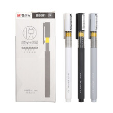 晨光 文具悦写中性笔AGPB8601缓冲弹簧水笔0.5mm子弹头笔芯办公签字笔 黑色12支装