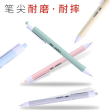 晨光 圆珠笔按压式A2中油笔水感顺滑黑蓝红色笔芯油笔0.7mm办公原子笔可爱创意韩国学生用圆株笔按动式 彩色杆（颜色随机）1支