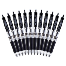晨光 （M G）K35经典办公文具按动子弹头中性笔签字笔水笔0.5mm12支装 黑色