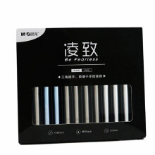 晨光金属杆中性笔 0.5mm圆杆/三角杆商务办公签字笔 学生考试笔 子弹头学生书写黑色水笔 两款可选 一支装 笔杆颜色随机 V1601三角杆