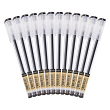 晨光(M G)文具优品系列0.5mm黑色葫芦头透明笔杆中性笔签字笔水笔 12支/盒AGP62801