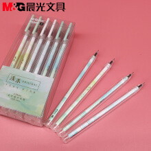 晨光 文具6006小清新水笔签字笔学生用全针管黑色0.35mm浅沫中性笔 黑 0.35mm