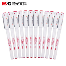 晨光 (M G)0.5mm办公用品学生文具黑色中性笔签字笔水笔替芯笔芯 红色12支装/盒