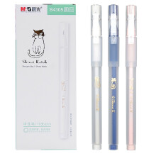 晨光（M G）文具双层护套贴合减压中性笔0.5mm水笔卡通QGPB4305 黑色10支