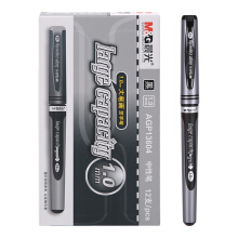 晨光  文具 中性笔 大笔画 签字1.0mm 学习用品 办公抖音 黑色盒装12支