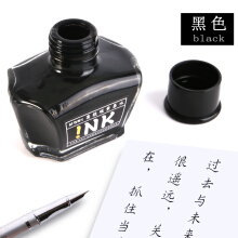 晨光 （M G）钢笔墨水9001进口高档不堵笔钢笔水60ml黑色 黑色
