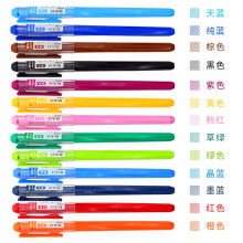 晨光 （M G）手账笔彩色中性笔AGP62403套装学生小清新糖果色一套0.38mm 13支每种颜色各一支