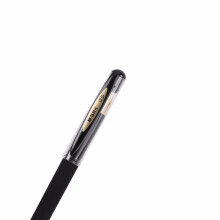 晨光(M G)黑金0.5mm插拔全针管中性笔签字笔水笔AGPA4002 黑色