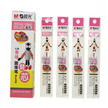晨光115/116圆珠笔芯0.38mm/0.5mm 圆珠笔芯按动替芯 蓝色 1盒36支 116笔芯0.38