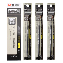 晨光 （M G）考试万岁0.5mm全针管中性笔替芯签字笔水笔芯 20支/盒AGR640C3 黑20支