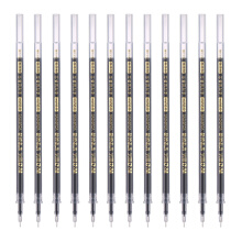 晨光(M G)文具孔庙祈福系列0.5mm黑色全针管中性笔替芯签字笔水笔芯 20支/盒