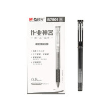 晨光中性笔作业神器三角型中性笔软胶护套学生水笔办公AGPB7901签字笔0.5mm黑色 12支盒装