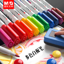 晨光  彩色白板笔水性可擦笔儿童写字板黑板画板笔大容量水彩笔可水洗 12色装 AWMY2302