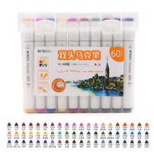 晨光油性马克笔手绘设计套装学生水彩色笔马克笔套装12色24色36色48色60双头肤色动漫专用酒精油性 60色装 APMV0904