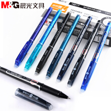 晨光 可擦中性笔笔芯黑色0.5热可擦笔晶蓝色魔易檫魔力擦笔磨魔檫水笔女小学生儿童用 6支笔+10支笔芯（晶蓝色AKP18217）