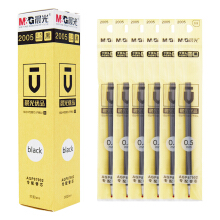 晨光  优品透明杆按动中性笔水性笔签字笔按动中性笔芯替芯0.5mm 20支黑色替芯 2005A
