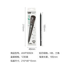 晨光(M G)文具简系列2B/HB黑木省力三角正姿/六角儿童带橡皮头铅笔 12支/盒AWP30867 HB 三角杆 12支