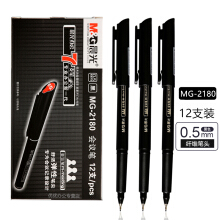 晨光 文具2180会议笔小红帽教师红笔纤维签字笔中性笔商务办公记录笔黑色水笔学生用美术勾线笔批发蓝水笔 12支装MG2180黑杆书写 黑色