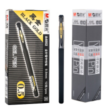 晨光（M G）中性笔黑金系列0.5mm全针管碳素笔磨砂杆学生用黑色笔芯考试用水笔商务办公签字笔文具用 12支笔 20支笔芯(黑色/0.5mm)