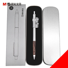 晨光 文具金属商务按动中性笔 签字笔碳素笔男女学生办公黑色水笔 胡桃木握感Y0605