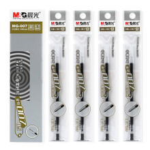 晨光 中性笔芯MG-007金钻水笔芯 0.5mm子弹头替芯笔芯黑蓝红色 0.5mm/黑色/子弹头/MG007