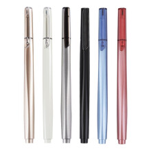 晨光0.5mm文具优品系列人机中性笔/水笔/签字笔 10只装颜色随机B1901