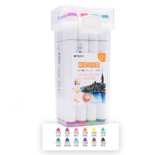 晨光马克笔套装学生用36色初学者双头油性笔速干油性防水不褪色12色48色彩色笔画画笔60色套装专用绘 12色/双头