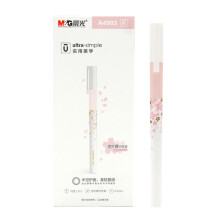 晨光 (M G)优品系列0.5mm黑色全针管中性笔签字笔学生文具 樱花款 拔帽款全针管 黑色10支(A4903)